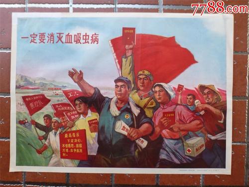 圭亚那签证哪里能买到